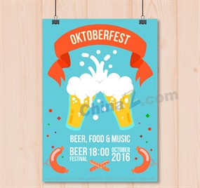 美味碰杯啤酒啤酒节海报